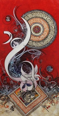 Bin Qalander, Ayat al-Kursi, 24 x 48 Inch, Oil on Canvas, Calligraphy Painting, AC-BIQ-045